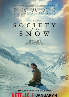 ������� �������� / �������� ����� (2023)