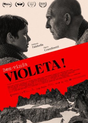 ����� ����������, �������! (2022)