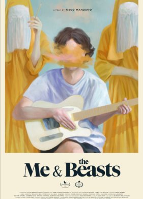 � � ����� (2021)