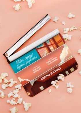 ���� ������ ����� ������� (2026)