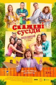 ����������� ������ (1-2 �����)