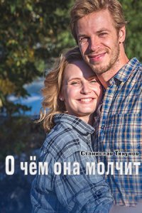 � ��� ��� ������ (2022)