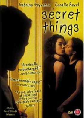 ������ ������� (2002)