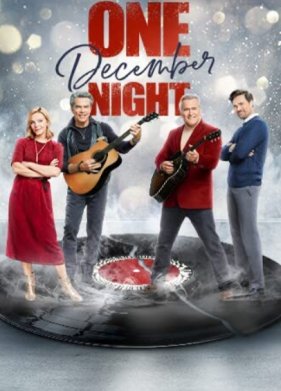 ���� ����������� ���� (2021)