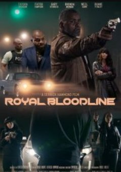 ����� ������ (2025)