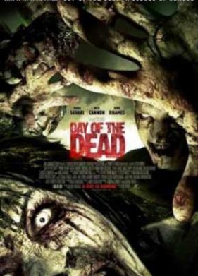 ���� �������  (2008)