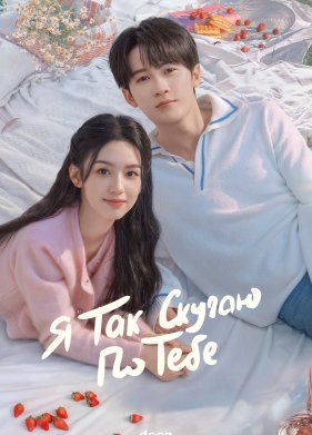 � ��� ������ �� ���� (2023)