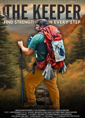 ��������� (2024)