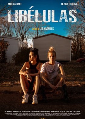 �������� (2022)