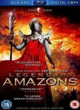 ����������� �������� (2011)