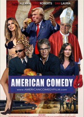 ������������ ������� (2023)