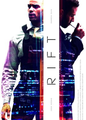 ������ (2022)