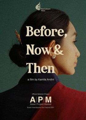 ������, ������ � ����� (2022)