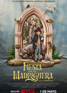 ������ � ���� (2024)