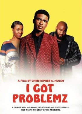 � ����� (2023)