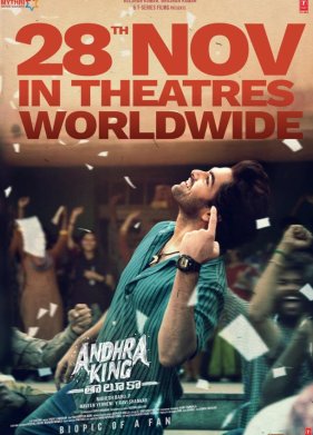 ������ ������ (2025)