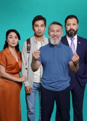 �����-��������� (2022)