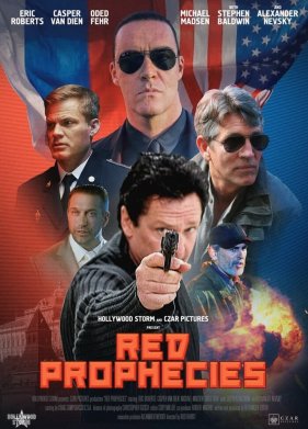 ������� ����������� (2021)