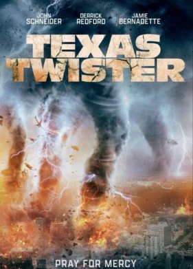 ��������� ����� (2024)