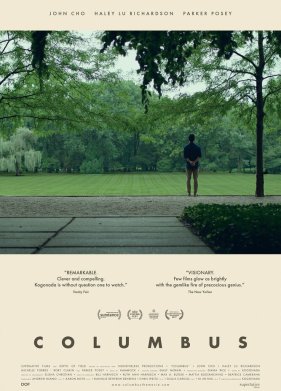 �������� (2016)