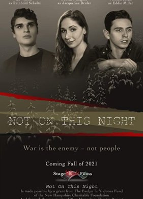 �� ������� (2021)