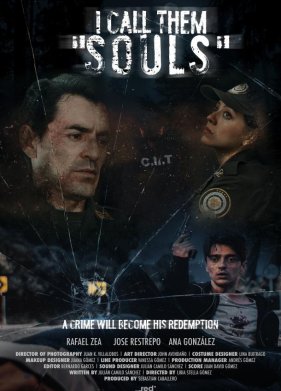 � ������� �� ������ (2025)