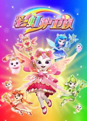 �������� ��������� (2024)