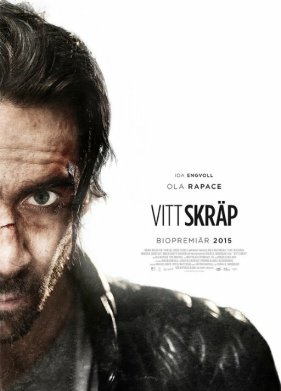 ����� ����� (2021)