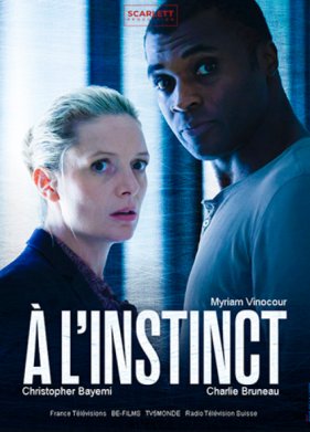 ����� (2023)