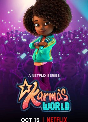 ��� ����� (1-2 �����)