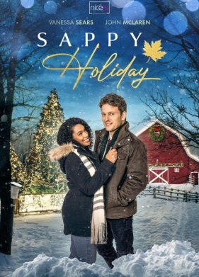 ������� ��������� (2022)