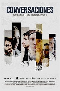 ��������� (2020)