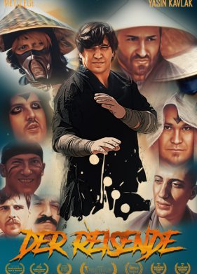 �������� (2022)