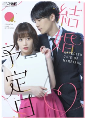 ���� ������� (2023)