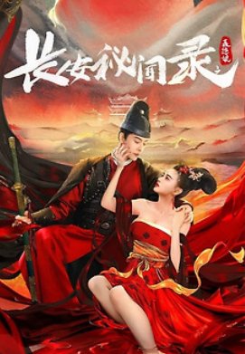 ������� ����� �������� (2024)