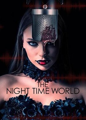 ������ ��� (2025)