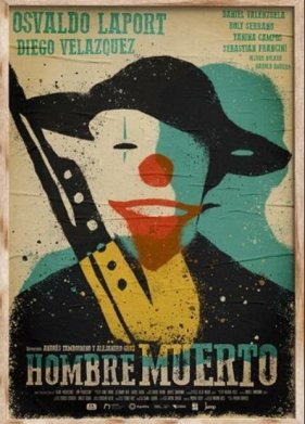 �������� (2024)