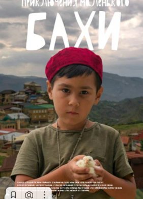 ����������� ���������� ���� (2022)