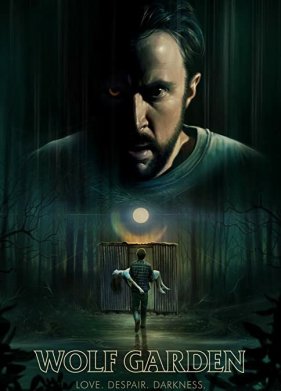 ������ ��� (2023)