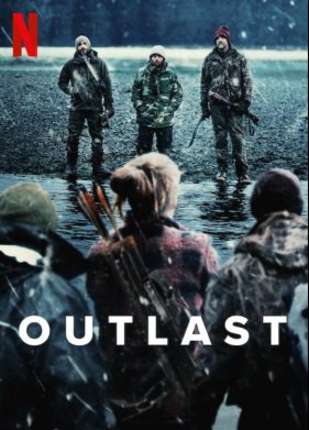 �������� (2023)