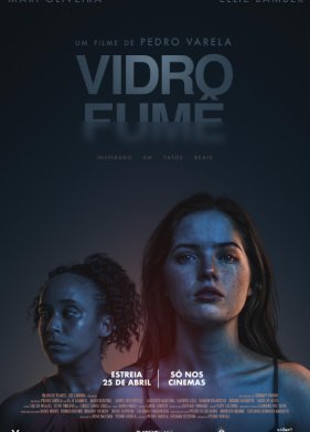 ������������ ������ (2024)