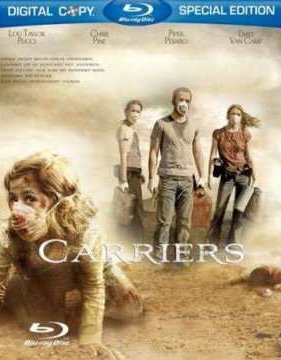 �������� (2009)