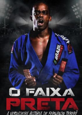 ׸���� ���� (2022)