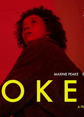 ����������� (2024)