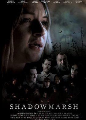 ����� ���� (2022)