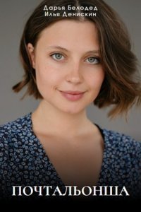 ����������� (1-2 �����)