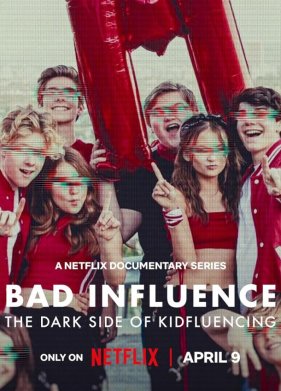 ������ �������: ��� ����� �� ������-������������� (2025)