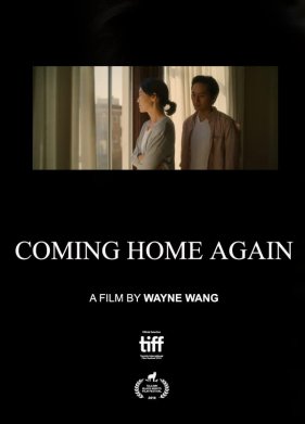 ����� ����������� ����� (2019)