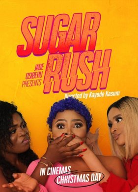 Ѹ���� ����� (2019)