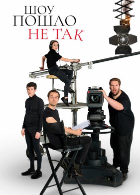 ��� ����� �� ��� (1-2 �����)